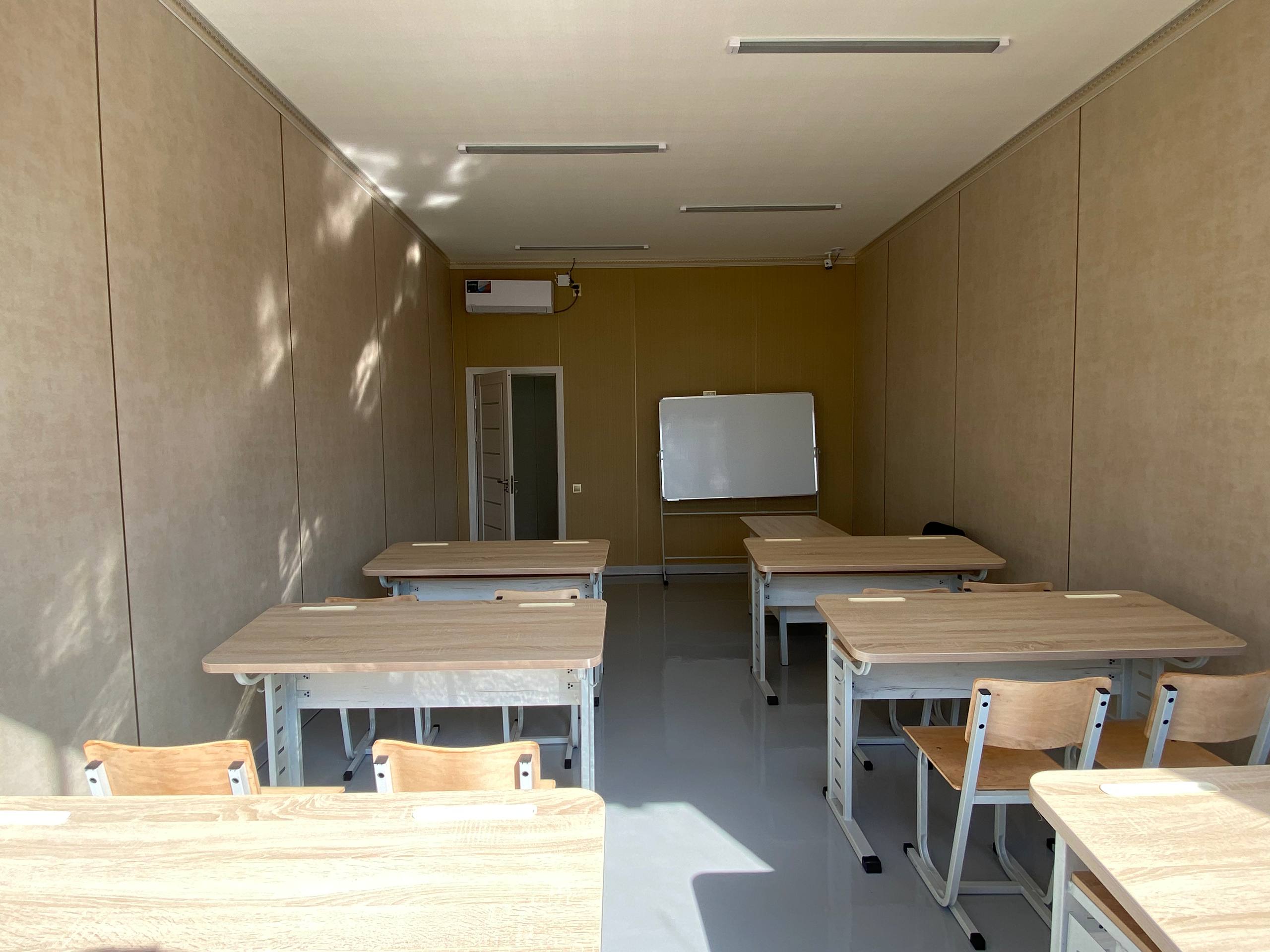 O'quv markaz